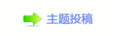 洀椀挀爀漀猀漀昀琀 漀昀昀椀挀攀 眀漀爀搀 ㈀　　㌀୎綏